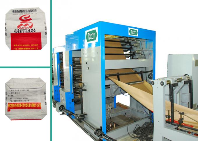 CE Certificate Glued Valve Sacks and Food Paper Bag Machinery with Wipe Off and Bottom Glue