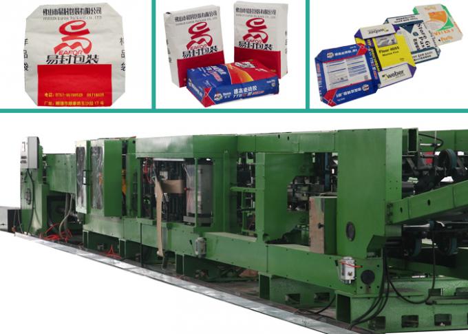2 Ton Folk Lift Grain Paper Bag Equipment With Double Strengthen Sheet Value