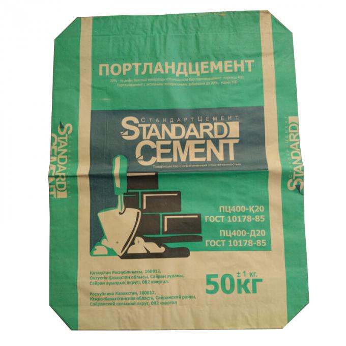 Advanced Multiwall Cement Kraft Paper Bag Making Machine 2 Colors