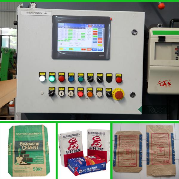 Professional Starch Food Bag Making Machine PLC Control For Paper Bag