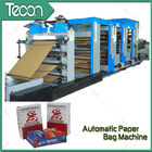 Automatic Paper Bag Making Machine with 2 Colors Printing in Line
