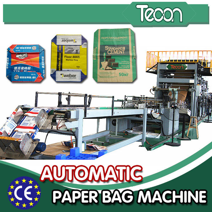 Automatic High Speed Paper Bag Making Machine  Make Karft Paper Bag